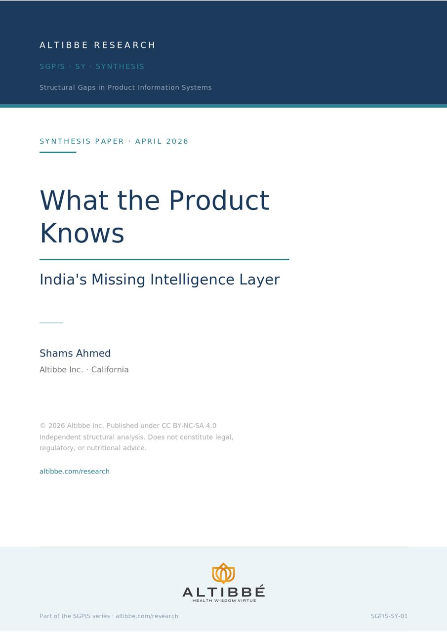 What the Product Knows: India's Missing Intelligence Layer